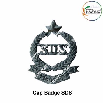 SDS Security Cap Badge : ArmyNavyAir.com