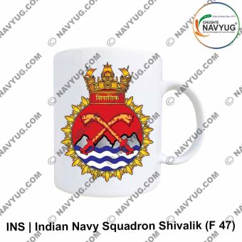 Personalised Indian Navy INS Shivalik Mug with frigate ship design
