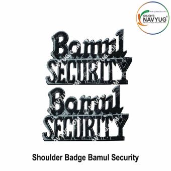 Bamul Shoulder Title Badge : ArmyNavyAir.com