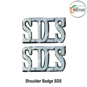 SDS Security Shoulder Title Badge : ArmyNavyAir.com
