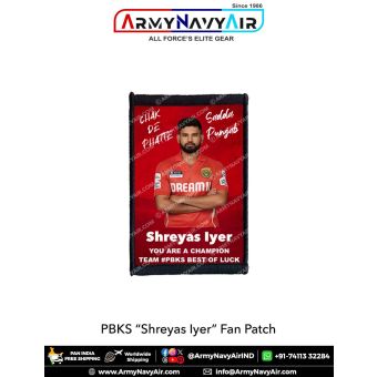 PBKS Shreyas Iyer Fan Patch - Must Have For True Fans! : ArmyNavyAir.com