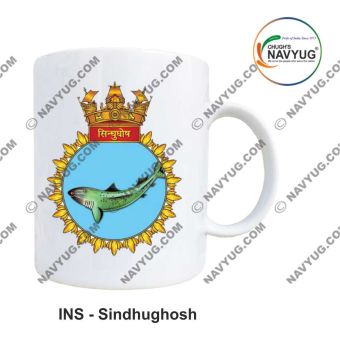 Personalised Indian Navy INS Sindhughosh Mug with Sindhughosh-class submarine design