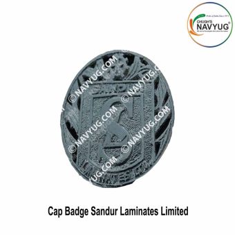 SLL Sandur Laminates Security Cap Badge : ArmyNavyAir.com