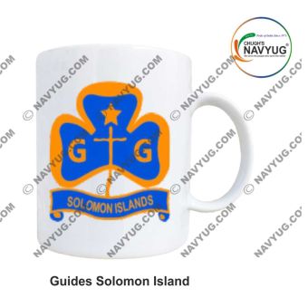 International Guide ( Girls) Mug Souvenir-Solomon