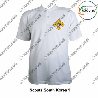 International Scouts (Boys) T Shirt -South Korea