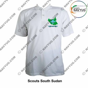 International Scouts (Boys) T Shirt -south Sudan