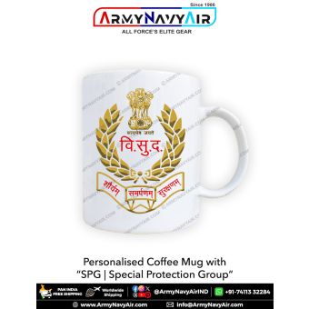 Personalised Coffee Mugs With SPG : ArmyNavyAir.com