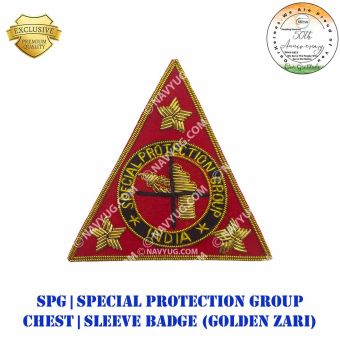 SPG | Special Protection Group Chest-Sleeve Badge Zari-Silk Embroidery : ArmyNavyAir.com