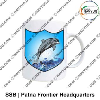SSB Mug | Sashastra Seema Bal Frontier Headquarters-Patna FTR HQ