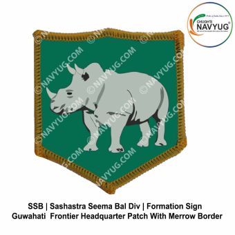 SSB Formation-Divsign | Sashastra Seema Bal Frontier HQ -Guwahati FTR