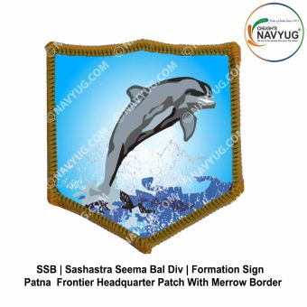 SSB Formation-Divsign | Sashastra Seema Bal Frontier HQ -Patna FTR