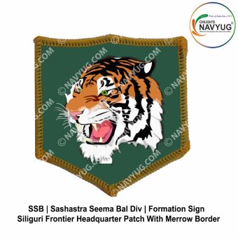 SSB Formation-Divsign | Sashastra Seema Bal Frontier HQ -Siliguri FTR