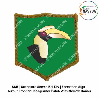 SSB Formation-Divsign | Sashastra Seema Bal Frontier HQ -Tezpur FTR
