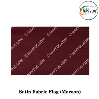 Ceremonial Flag Cloth Satin-Silken (Soft One Sided Shinning-Gliter) Width 40"-Marron