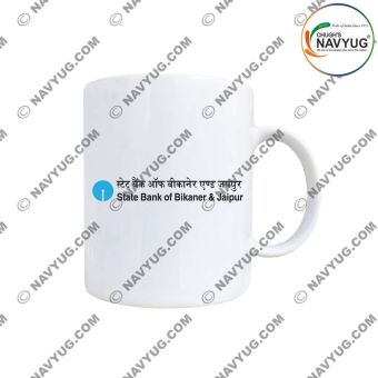 Mug SBBJ BANK | State Bank of Bikaner And Jaipur