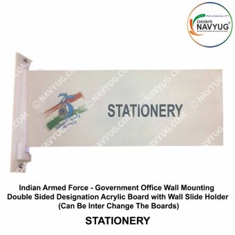 Indian Armed Force -Government Office Wall Mounting Double Sided Designation Acrylic Board with Wall Slide Holder (Can Be Inter Change The Boards)-STATIONERY
