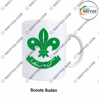 International Scouts (Boys) Mug Souvenir-Sudan