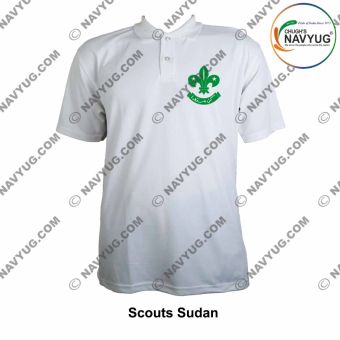 International Scouts (Boys) T Shirt -Sudan