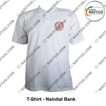 T-Shirt NB | Nainital Bank