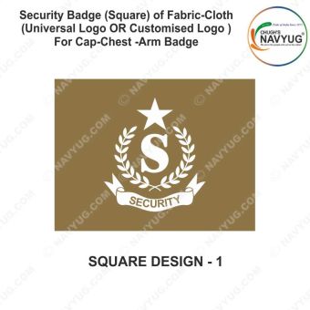 Security Badge (Rectangular- Square) oF Fabric-Cloth (Universal Logo OR Customised Logo ) For Cap-Chest -Arm Badge-Square Design 1-2 Inch Height