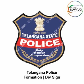 Telangana Police Formation Div Sign