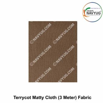Canara Bank Security Guard Uniform Clothing Items-Uniform Fabric