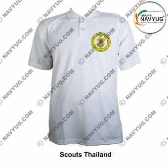 International Scouts (Boys) T Shirt -Thailand