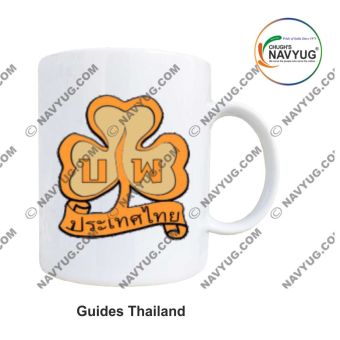 International Guide ( Girls) Mug Souvenir-Thailand