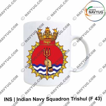 Personalised Indian Navy INS Trishul Mug with Indian Navy frigate design