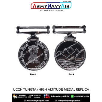 High Altitude Uniform Medal Replica ( Full Size ) - ArmyNavyAir.com