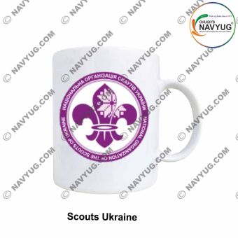 International Scouts (Boys) Mug Souvenir-Ukraine