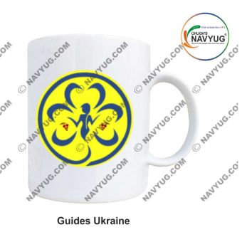 International Guide ( Girls) Mug Souvenir-Ukraine