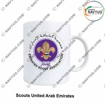 International Scouts (Boys) Mug Souvenir-United Arab Emirates