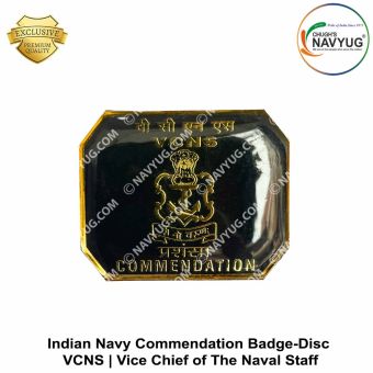 IN | Indian Navy Commendation Badge-Disc VCNS | Vice Chief Of The Naval Staff : ArmyNavyAir.com