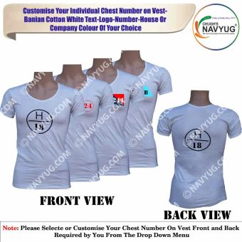 Personalised Number Vest : ArmyNavyAir.com