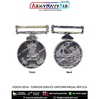 Videsh Seva - Foreign Service Uniform Medal Replica ( Full Size ) - ArmyNavyAir.com