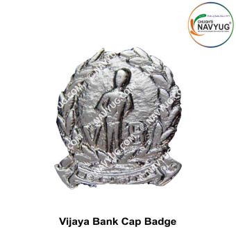 VB Security Uniform Cap Badge (Nationalised Bank Of India) Vijay Bank Security Cap Badge Metal (Chrome)