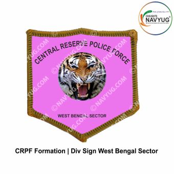 CRPF Formation Div Sign West Bengal Sector
