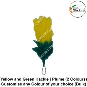 Hackle Yellow Green : ArmyNavyAir.com