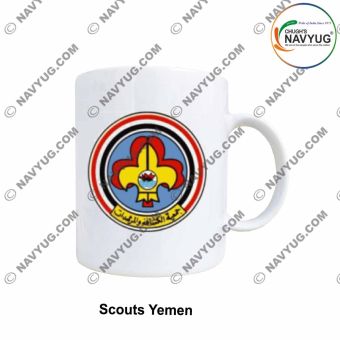 International Scouts (Boys) Mug Souvenir-Yemen