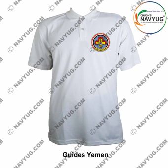 international Guide (Girls) T Shirt-Yemen